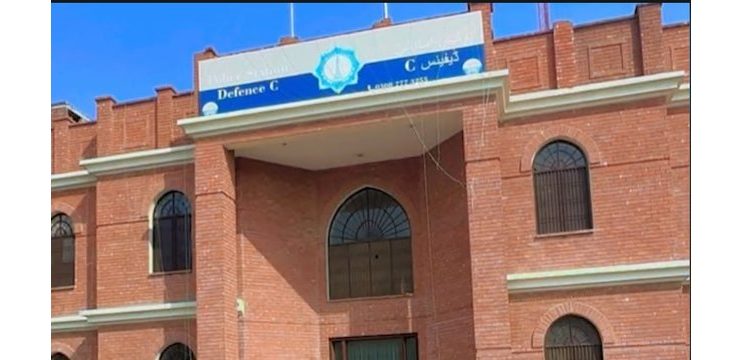 لاہور (TNS) پی آر او ڈی آئی جی انویسٹی گیشن