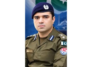 ISLAMABAD (TNS) Muhammad Ali Waseem Appointed DIG Operations Islamabad