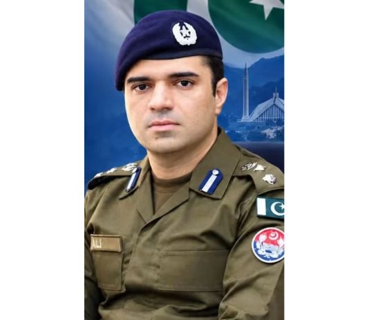 ISLAMABAD (TNS) Muhammad Ali Waseem Appointed DIG Operations Islamabad