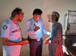 Islamabad (TNS) Over 159 individuals checked during citywide search operations in capital
