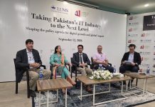 LAHORE (TNS) Govt plans zero internet outages for IT industry to boost $15bn export target: Shaza Fatima