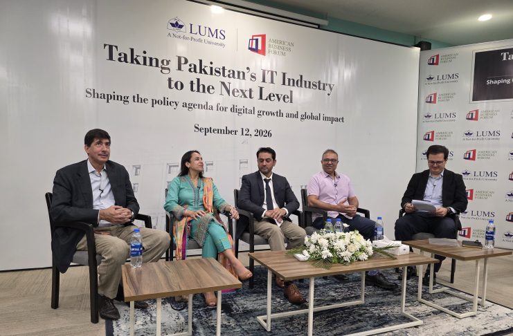 LAHORE (TNS) Govt plans zero internet outages for IT industry to boost $15bn export target: Shaza Fatima
