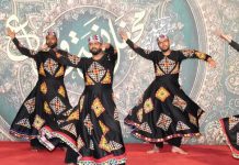 Lahore (TNS) A grand Mehfil-e-Naat-o-Sama was organized at Alhamra Cultural Complex in collaboration with the Asian Cultural Association of Pakistan and Lahore Arts Council Alhamra.