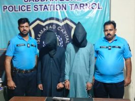 Islamabad (TNS) Police Intensify Crackdown on Criminals, Conduct Extensive Search and Combing Operations164 Criminal Suspects Arrested Last Week; Drugs, Illegal Weapons and Ammunition Recovered Islamabad On the special directions of Inspector General of Police (IGP) Islamabad Captain (Retd.)