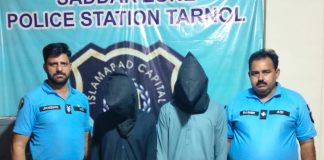 Islamabad (TNS) Police Intensify Crackdown on Criminals, Conduct Extensive Search and Combing Operations164 Criminal Suspects Arrested Last Week; Drugs, Illegal Weapons and Ammunition Recovered Islamabad On the special directions of Inspector General of Police (IGP) Islamabad Captain (Retd.)