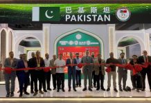 BEIJING (TNS) 650 MoUs worth $22 bln signed in two years to deepen Pak-China B2B cooperation