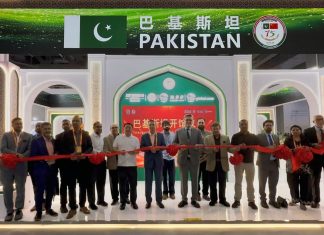 BEIJING (TNS) 650 MoUs worth $22 bln signed in two years to deepen Pak-China B2B cooperation