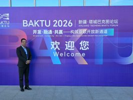 ISLAMABAD (TNS) Mr. Khalid Taimur Akram Participated in the “2026 Xinjiang–Tacheng Baketu Forum” in Tacheng, Xinjiang, China