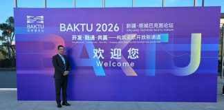 ISLAMABAD (TNS) Mr. Khalid Taimur Akram Participated in the “2026 Xinjiang–Tacheng Baketu Forum” in Tacheng, Xinjiang, China