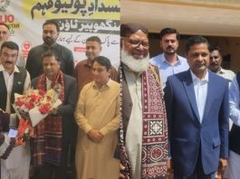 Karachi (TNS) Make Anti-Polio Campaign Successful in Manghopir Town: Commissioner Karachi Eradication of Polio Is a National Responsibility, Says Haji Nawaz Ali Brohi.