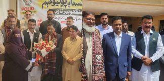 Karachi (TNS) Make Anti-Polio Campaign Successful in Manghopir Town: Commissioner Karachi Eradication of Polio Is a National Responsibility, Says Haji Nawaz Ali Brohi.