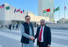 ISLAMABAD (TNS) United Nations: The Pakistani Prime Minister’s Exemplary Diplomacy