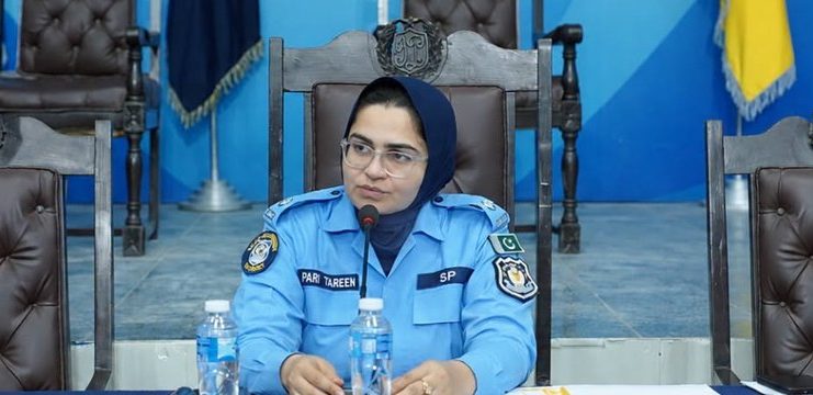Islamabad (TNS) Farewell Ceremony Held to Honor Retiring Inspectors Sher Khan and Asghar KiyaniIslamabad