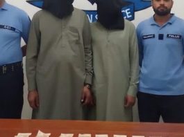 ISLAMABAD (TNS) Fake police men arrested , involved in looting innocent attendants of patients in pims hospital