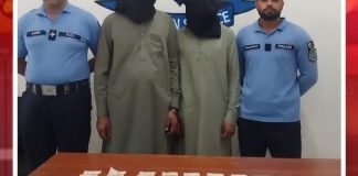 ISLAMABAD (TNS) Fake police men arrested , involved in looting innocent attendants of patients in pims hospital