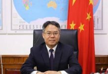 ISLAMABAD (TNS) Deepening the Ironclad China-Pakistan Friendship and Jointly Implementing the Global Governance Initiative