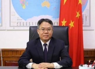 ISLAMABAD (TNS) Deepening the Ironclad China-Pakistan Friendship and Jointly Implementing the Global Governance Initiative