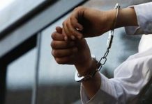 Rawalpindi (TNS) Sadiqabad police has arrested Basharat Mahmood, an associate of convict Farrukh Khokhar and a wanted proclaimed offender