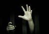 Rawalpindi (TNS) A woman was murdered at her in ,laws’ house in the Habib Line area of Adiala Road under Thana Saddar Barooni