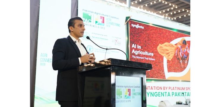 LAHORE (TNS) Pakistan turns to smarter irrigation to produce more with less water