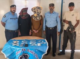Islamabad (TNS) In extensive police operations against criminal elements, Islamabad Police arrested 768 suspects over a period of two weeks and recovered stolen goods worth more than Rs 217.5 million