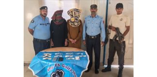 Islamabad (TNS) In extensive police operations against criminal elements, Islamabad Police arrested 768 suspects over a period of two weeks and recovered stolen goods worth more than Rs 217.5 million