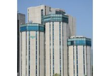 ISLAMABAD (TNS)OGDC Commences Gas and Condensate Production from Bitrism East-1 Well in Khairpur, Sindh