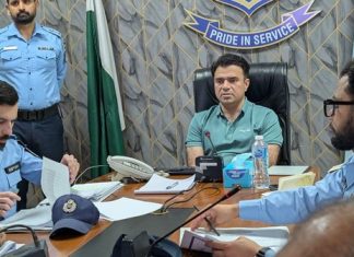 Islamabad (TNS) DIG Reviews Crime Prevention Measures, Directs Swift Action Against Criminals
