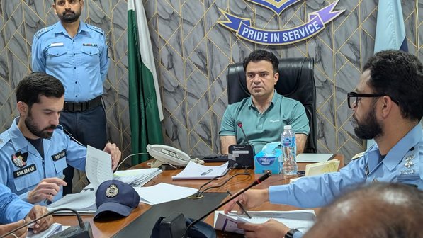 Islamabad (TNS) DIG Reviews Crime Prevention Measures, Directs Swift Action Against Criminals