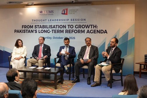 LAHORE (TNS) Aurangzeb rules out consumption-led growth, pushes private-sector reforms Structural reforms key to breaking Pakistan’s cycle of economic crises, Aurangzeb_