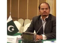 Islamabad (TNS): A Forgotten Voice That Reached a Museum in Washington