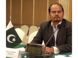 Islamabad (TNS): A Forgotten Voice That Reached a Museum in Washington