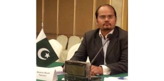 Islamabad (TNS): A Forgotten Voice That Reached a Museum in Washington