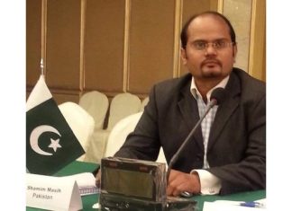 Islamabad (TNS): A Forgotten Voice That Reached a Museum in Washington