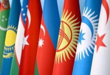 ISLAMABAD (TNS) OTS Member States – A Crucial Link in the Eurasian Space