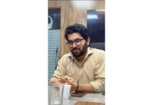 ISLAMABAD (TNS) Muhammad Yousaf Khan chaired the Young Journalists Association’s monthly meeting at its central office in Islamabad.