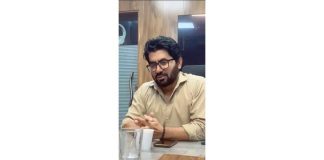 ISLAMABAD (TNS) Muhammad Yousaf Khan chaired the Young Journalists Association’s monthly meeting at its central office in Islamabad.