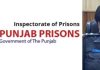 Islamabad (TNS) — Adiala Jail Superintendent Sajid Baig Admits Prison Is Overcrowded