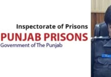 Islamabad (TNS) — Adiala Jail Superintendent Sajid Baig Admits Prison Is Overcrowded