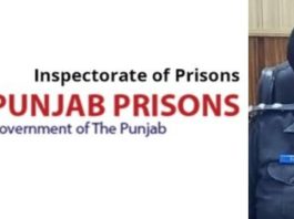 Islamabad (TNS) — Adiala Jail Superintendent Sajid Baig Admits Prison Is Overcrowded
