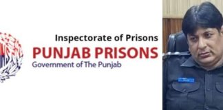 Islamabad (TNS) — Adiala Jail Superintendent Sajid Baig Admits Prison Is Overcrowded