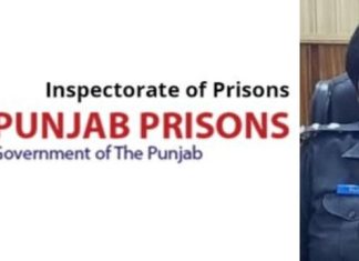 Islamabad (TNS) — Adiala Jail Superintendent Sajid Baig Admits Prison Is Overcrowded