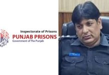 Islamabad (TNS) — Adiala Jail Superintendent Sajid Baig Admits Prison Is Overcrowded
