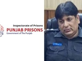 Islamabad (TNS) — Adiala Jail Superintendent Sajid Baig Admits Prison Is Overcrowded