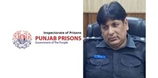 Islamabad (TNS) — Adiala Jail Superintendent Sajid Baig Admits Prison Is Overcrowded