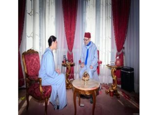 Rabat (TNS) King Mohammed VI Names Fatima Ezzahra El Mansouri as Morocco’s New Head of Government