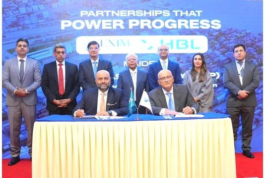 ISLAMABAD (TNS) Insurance Scheme under the Prime Minister of Pakistan’s “Export-Led Economic Growth” Vision
