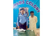 Islamabad (TNS) In effective operations against criminal elements over the past two weeks, police arrested 498 proclaimed offenders and judicial absconders, including 73 drug dealers.