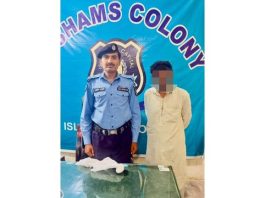 Islamabad (TNS) In effective operations against criminal elements over the past two weeks, police arrested 498 proclaimed offenders and judicial absconders, including 73 drug dealers.