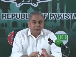 ISLAMABAD (TNS) Long March Begins; Government-Opposition Talks Fail